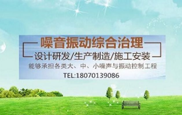 布袋除塵器的布袋是否需要更換，大概多久更換一次？